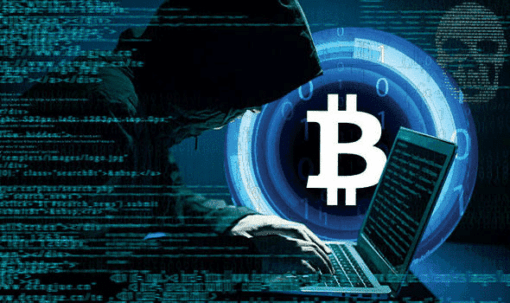 Cryptocurrency Stealer Software