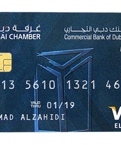 UAE VISA [PREPAID] | $3000