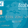 ECO AFRI VISA [PREPAID] | $2000